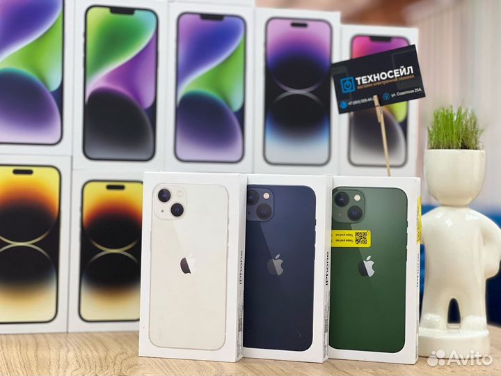 iPhone 13, 128 ГБ