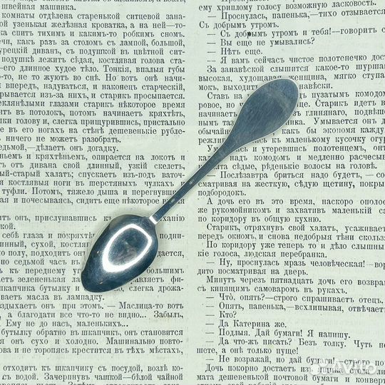 Чайная / кофейная ложка на первый зуб серебро