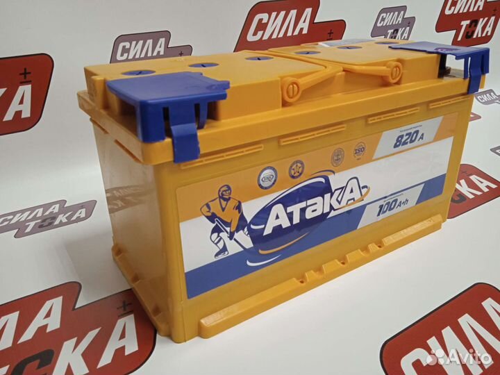 Аккумулятор 100Ач