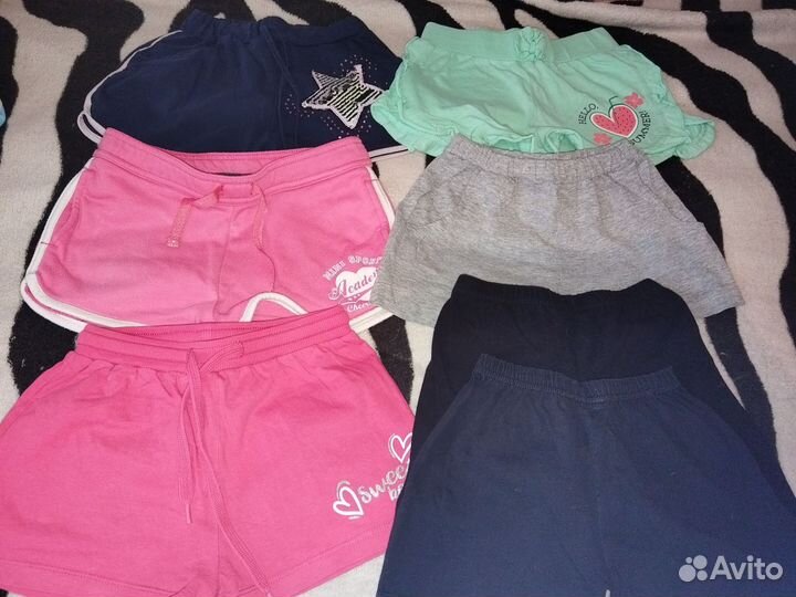 Вещи пакетом