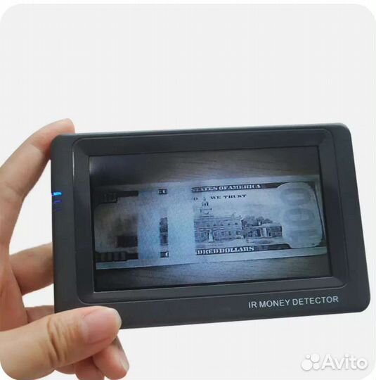 Инфракрасный детектор