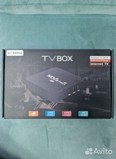 Тв приставка