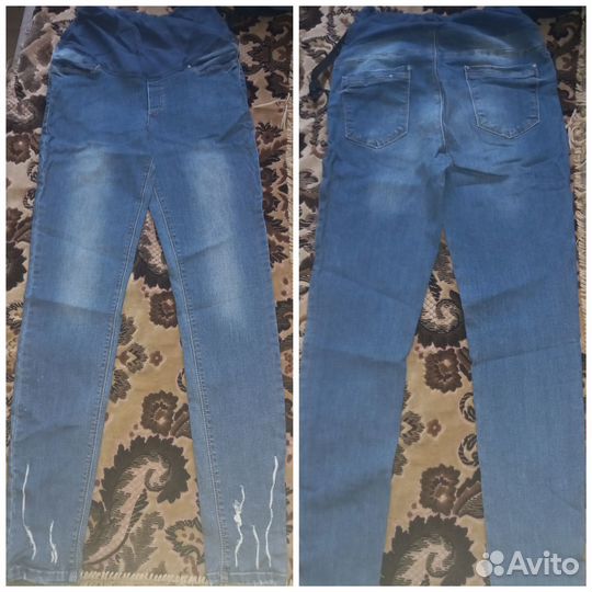 Одежда для беременных