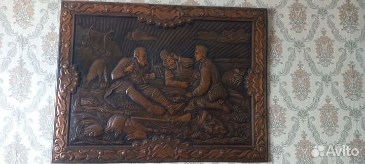 Панно чеканка металл СССР