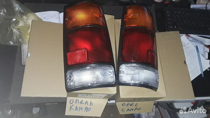 Опель кампо фонари