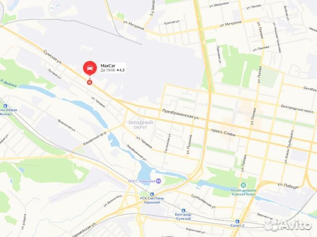 Видеорегистратор Sho-me UND-710 GPS/Glonass