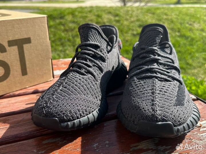 Кроссовки Adidas Yeezy Boost 350v2