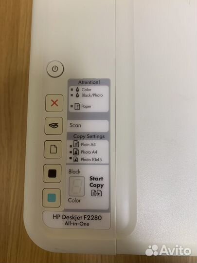 HP DeskJet F2280