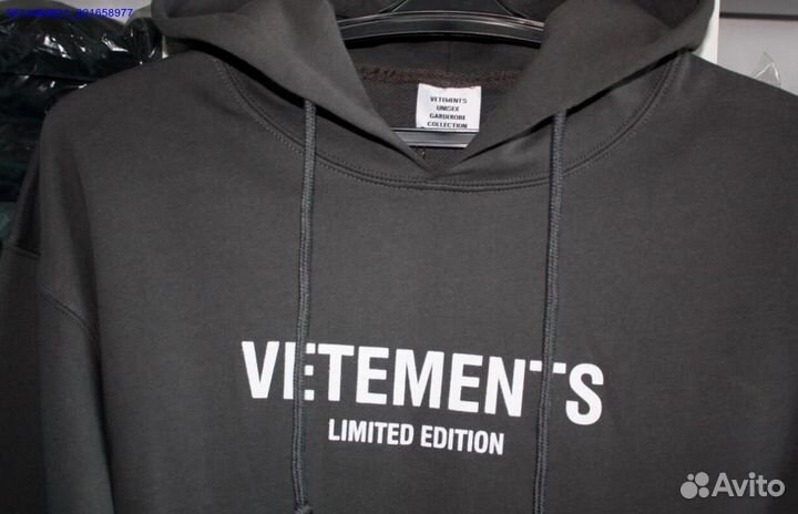 Худи vetements серое vhq (Арт.12498)