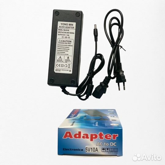 Блок питания Адаптер 5V 10A AC/DC Adapter (5 вольт