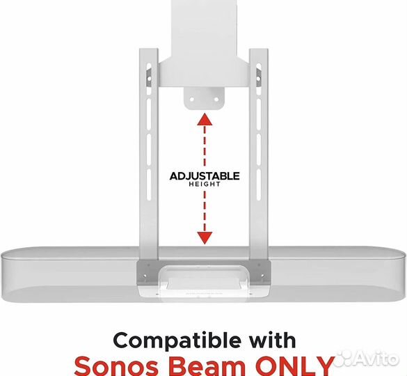 Крепление для саундбара новое