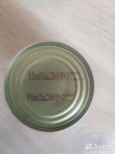 Корм для собак роял канин влажный