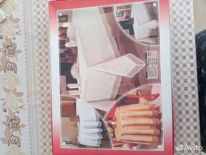 Скатерть тканевая 160*220 см