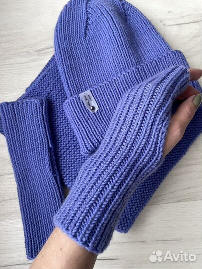 Вязаный комплект