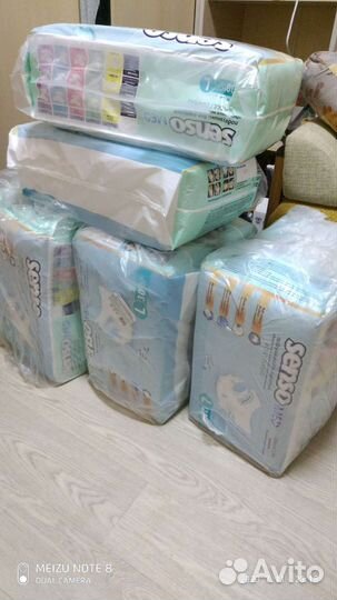 Памперсы для взрослых