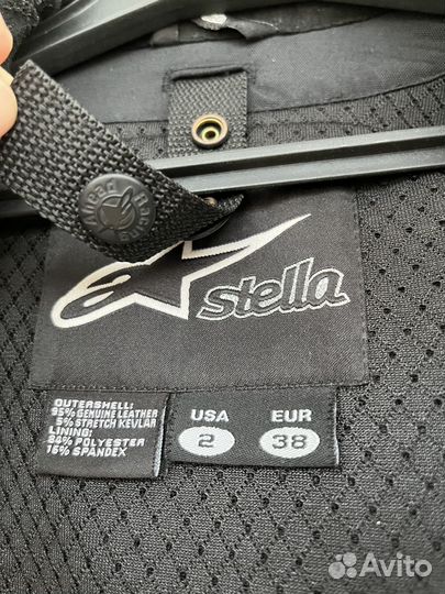 Мотокуртка кожаная Alpinestars stella anouke