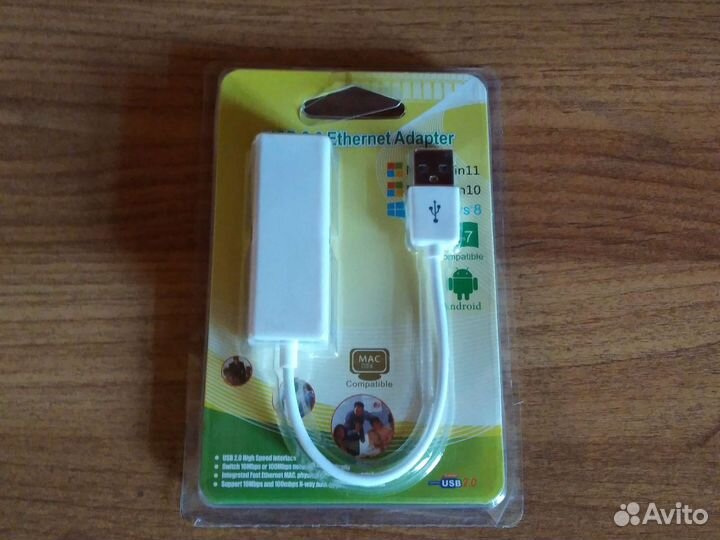 Адаптер-переходник сетевой USB 2.0 новый