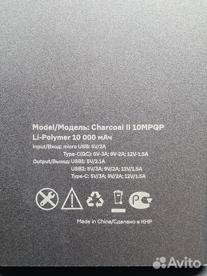 Power bank Accesstyle Charcoal II 10mpqp