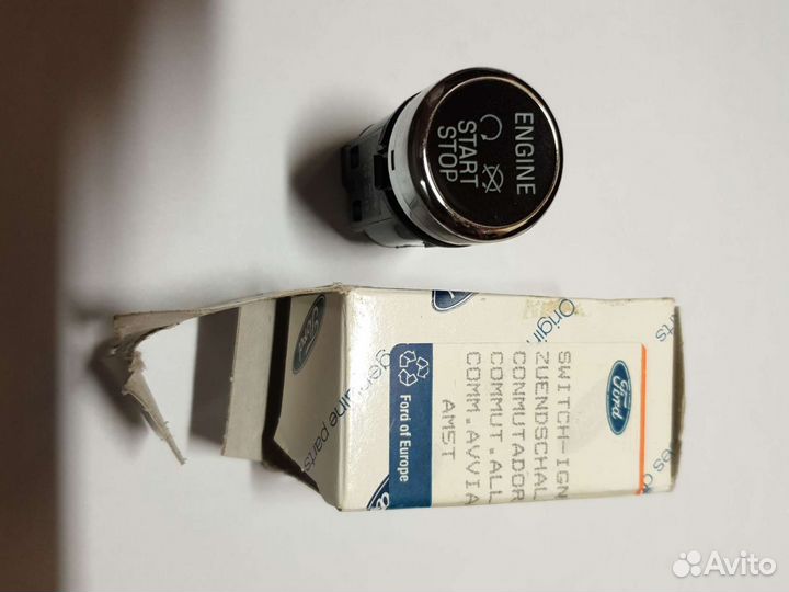 Кнопка запуска двигателя - Ford