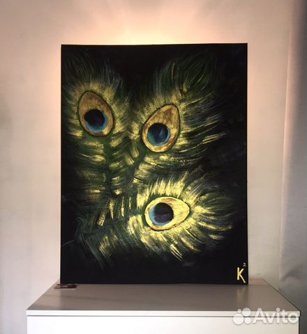 Картина «Роскошь»