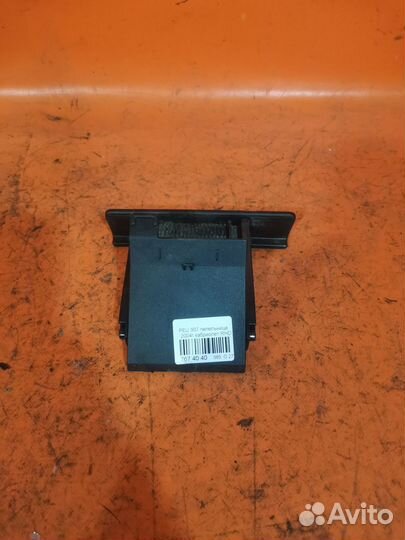 Пепельница на Peugeot 307