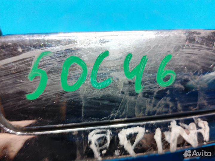 Ручка двери передняя левая Mitsubishi Pajero Pinin