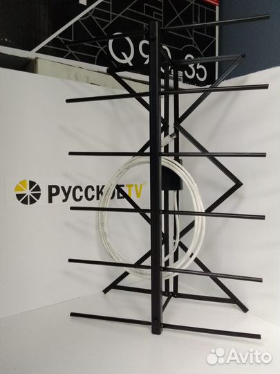 Антенна комнатная