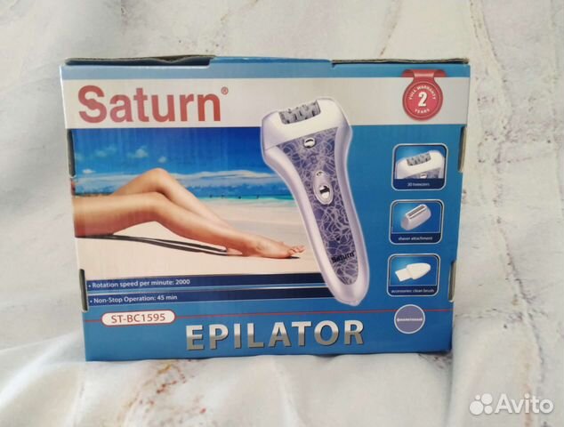 Эпилятор saturn