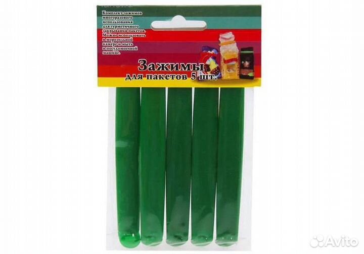 Зажимы для пакетов набор 5 шт, 12см
