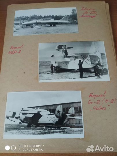 Военные фото