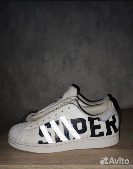 Adidas superstar