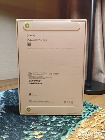 iPad mini 7 (A17 pro) (2024) 128gb