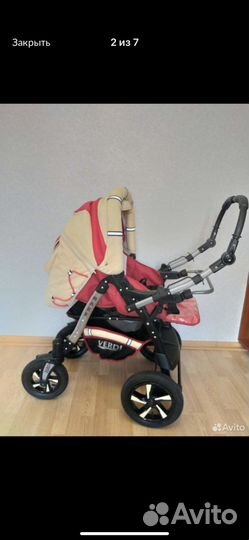 Коляска verdi 3 в 1