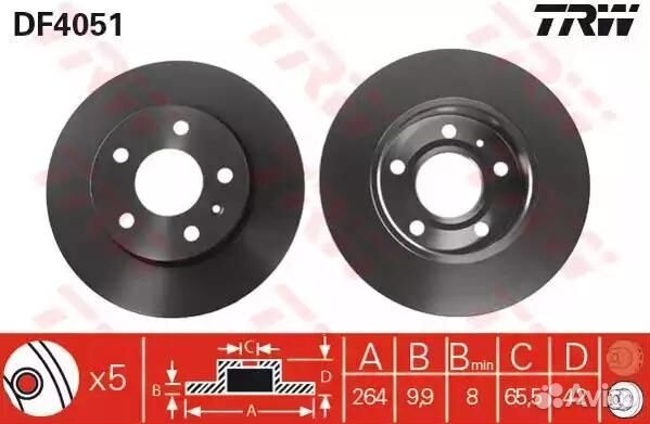Диск тормозной