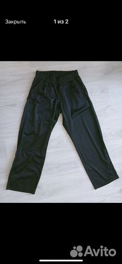 Спортивный костюм