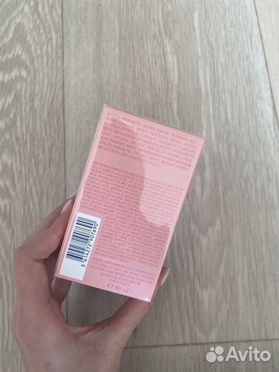 Giorgio Armani My Way 90 мл (евро)