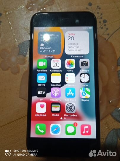 iPhone 7, 128 ГБ