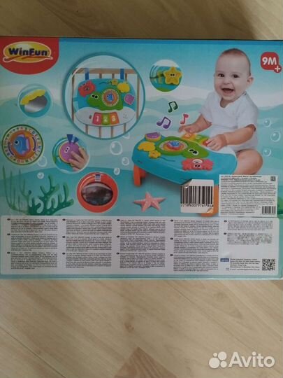 Развивающий столик baby go