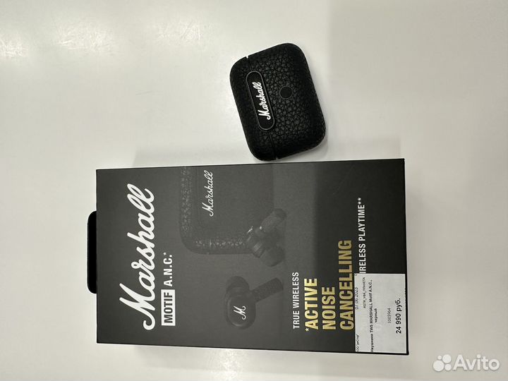 Беспроводные наушники marshall