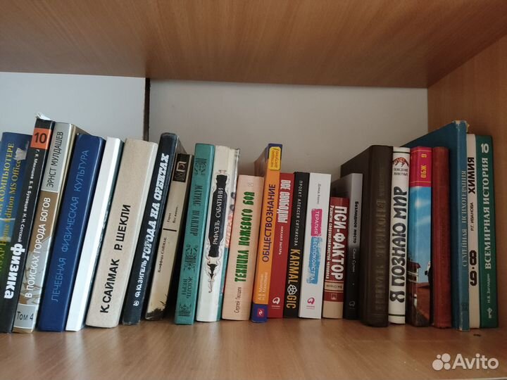 Книги разные много (новые и б/у)