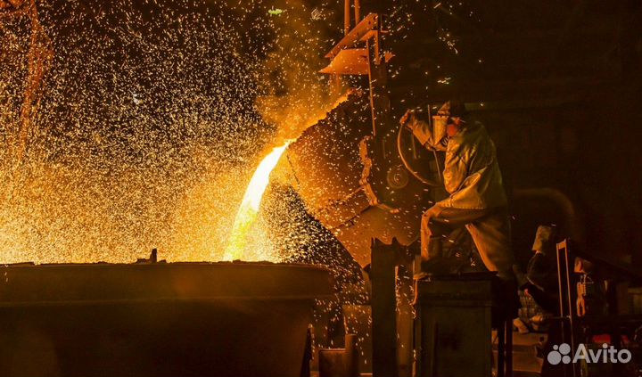 Производство