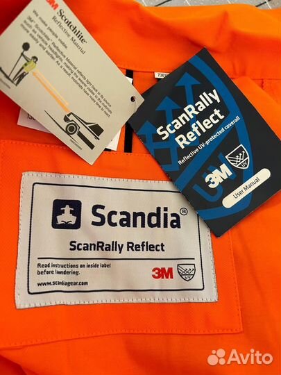 Спецодежда Scandia летняя рабочая комбинезон