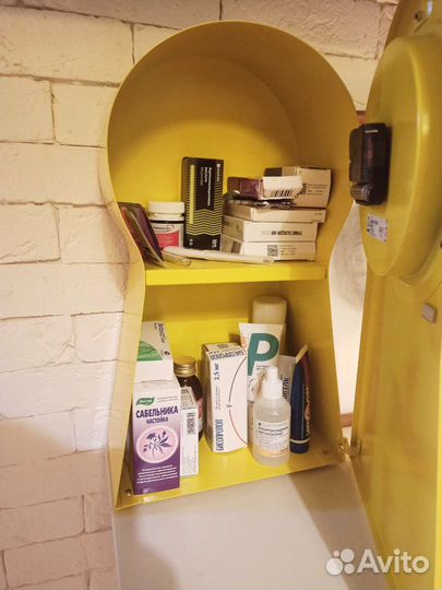 Часы IKEA ps 1995