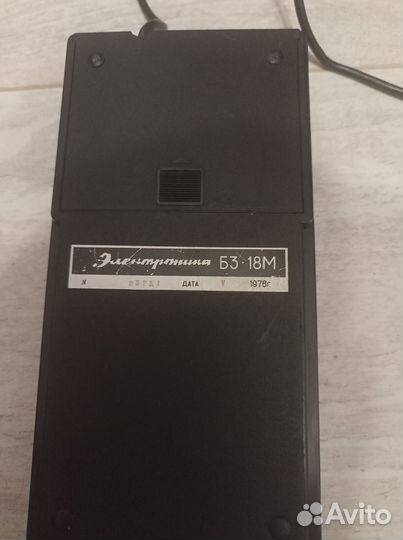 Калькуляторы СССР Электроника Б3-11, Б3-26, Б3-18М