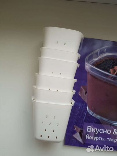 Йогуртница tefal