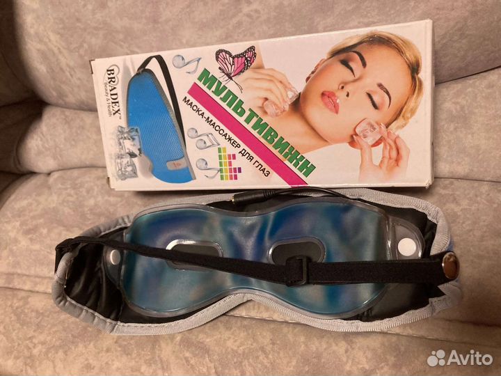 Bradex маска массажёр для глаз Multivision