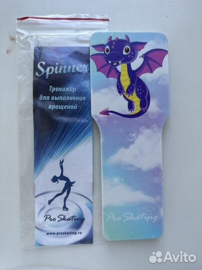 Спиннер для фигурного катания тренажер