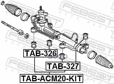 Сайлентблок рул рейки toyota ipsum ACM2# 2001.0