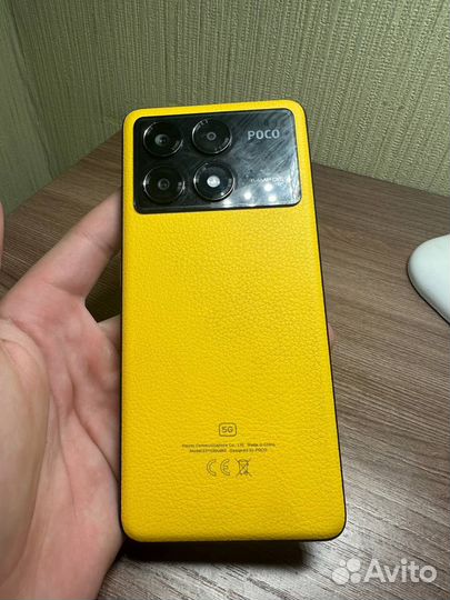 Xiaomi Poco X6 Pro, 8/256 ГБ