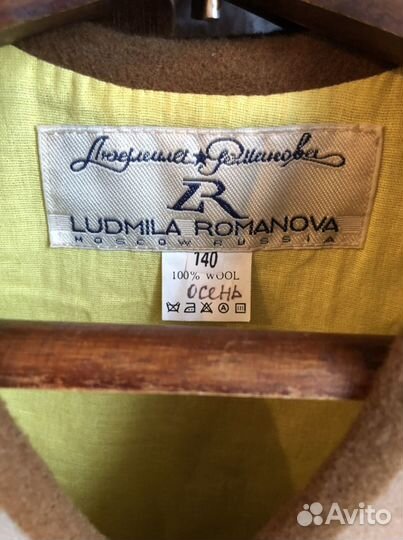 Жилетка детская дизайнерская Людмила Романова